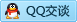 QQ在线咨询414963664